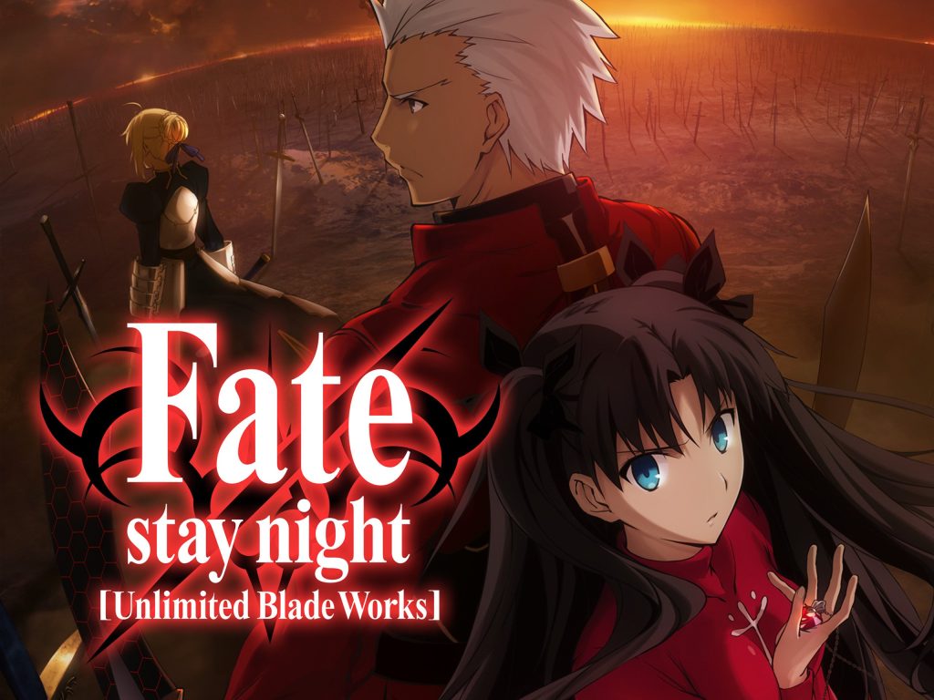 Unlimited Blade Works uno de las líneas temporales del universo Fate.